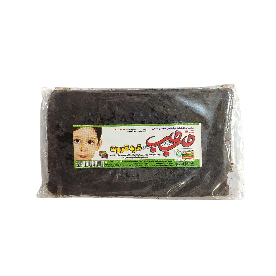 قره قروت سیاه